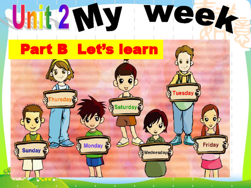 新人教版(PEP)五年级英语上册Unit2 My week PartB learn优质课课件.ppt