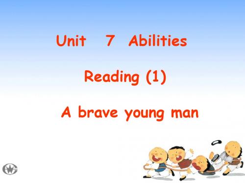 牛津译林版7B Unit7 Abilities Reading课件(共25张PPT)