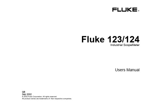 FLUKE 123_124 Users Manual 福禄克123_124使用手册 说明书