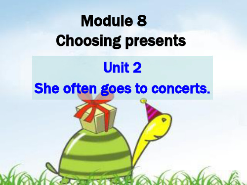 外研版初中英语七年级上册 Module 8 Unit 2 She often goes to concerts. (共21张PPT)