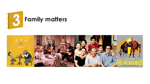 外研版2019高中英语必修第一册Unit3Family matters Using language