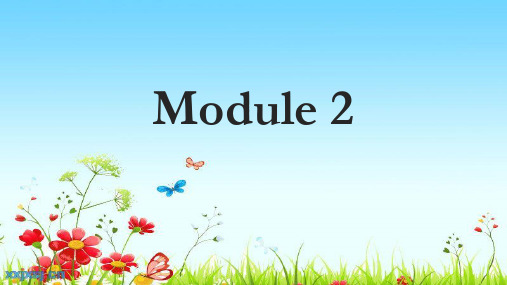 最新外研版八年级英语下册课件：Module2知识点