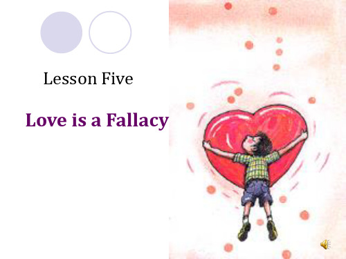 love is a falacy详解