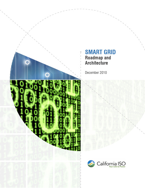 智能电网路线图与构造pdf介绍SmartGridRoadmapandArchitecture