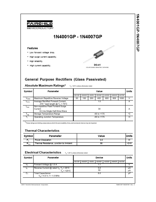 1N4001GP中文资料