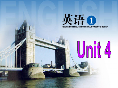 人教版高中英语必修一第四单元课件Reading
