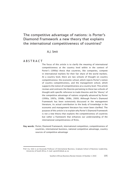 The_competitive_advantages_of_Nations-_Porter