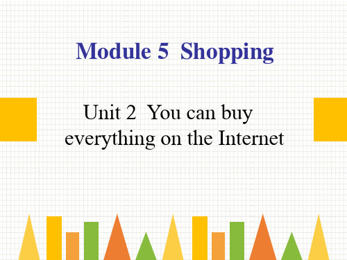 2021年外研版七年级英语下册Module5 Unit2精品课件(共22张PPT).ppt