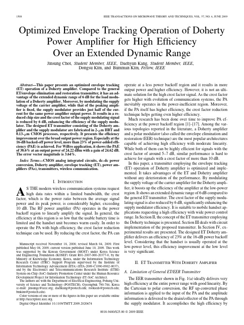 Optimized Envelope Tracking Operation of Doherty Amplifier