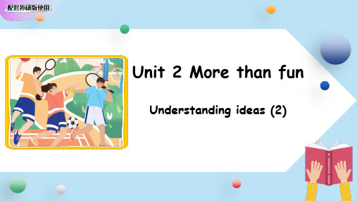 外研版(2024)Unit 2 Understanding ideas(2)课件-英语七年级上册