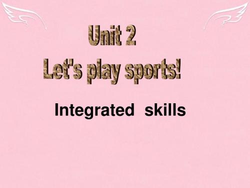 江苏省灌南县七年级英语上册《Unit2 Study skills》课件