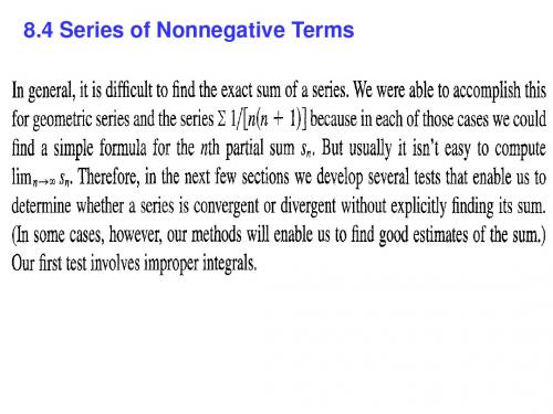 微积分教学资料——chapter8.4-PPT精品文档38页