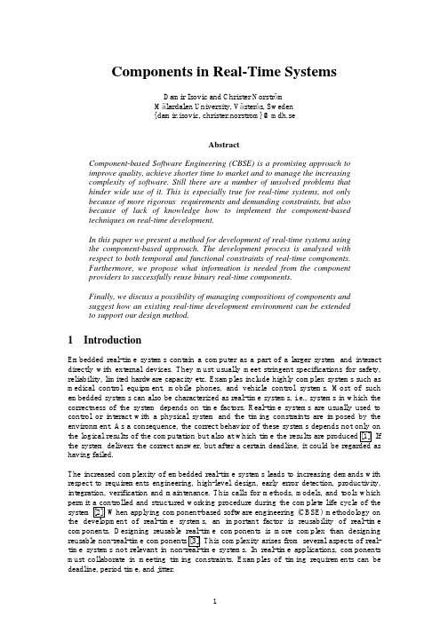 Components in real-time systems