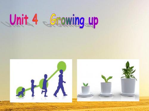 牛津译林版英语9A Unit4 Growing up(第一课时)课件(共16张PPT)