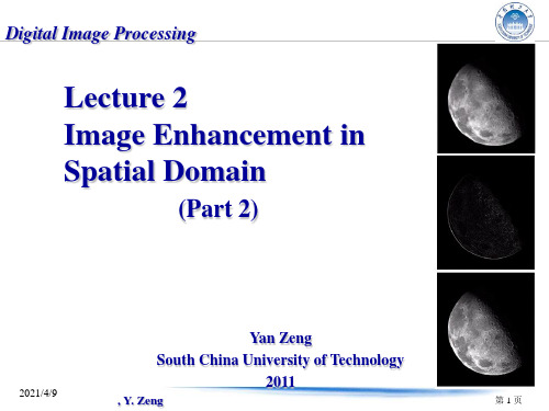 Digital-Image-Processing(lecture-3-Image-Enhanceme