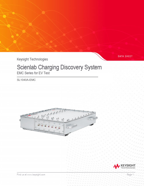 Keysight Technologies Scienlab Charging Discovery 