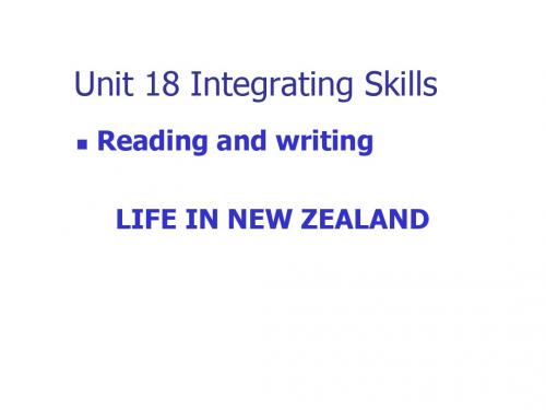 unit-18-intergating-skills(教学课件201908)