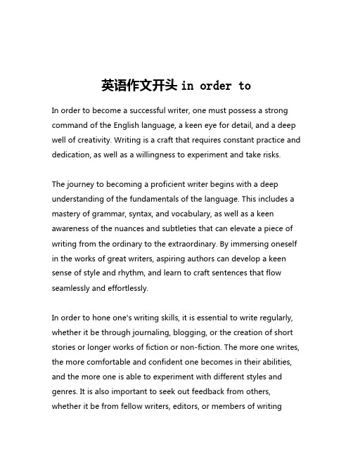 英语作文开头in order to