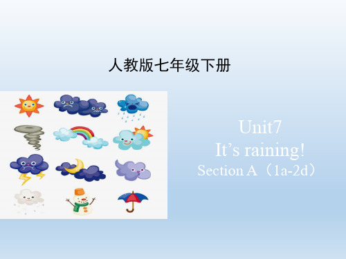 人教版七年级英语下册Unit7_SectionA(1a-2d)名师课件