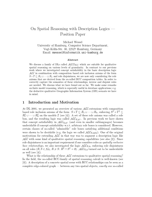 On spatial reasoning with description logics - position paper