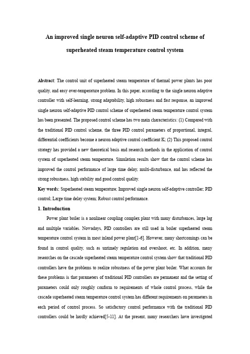 International Journal of System Control and Information Processing.