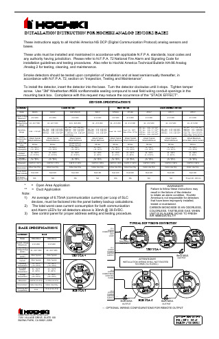 HOCHIKI ANALOG SENSORS BASES 安装指南说明书