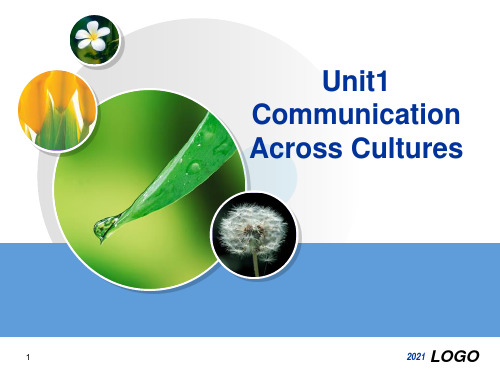 Unit1-Communication-Across-CulturesPPT课件