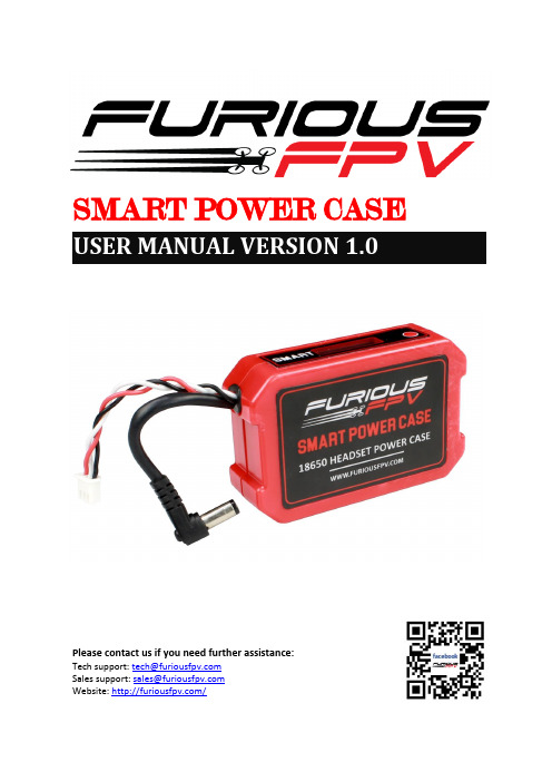 FuriousFPV Smart Power Case 用户手册说明书