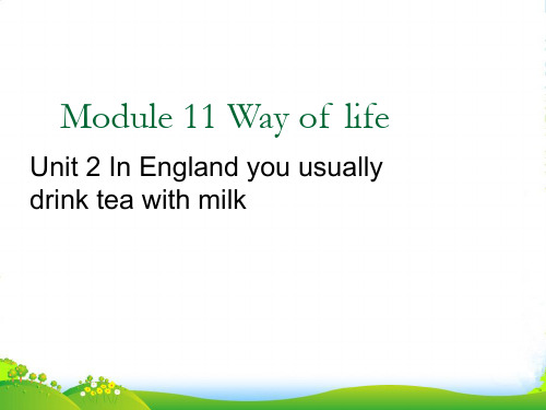 外研八年级英语上册Module11 Unit2 课件(共21张PPT)