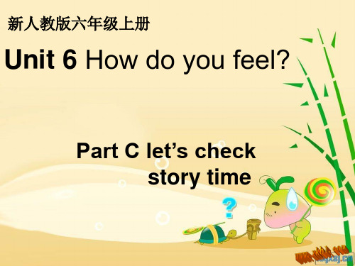 pep新版小学英语六上 Part C story time PPTPPT 课件