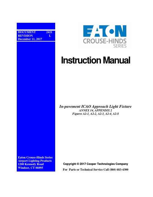 Eaton Crouse-Hinds系列机场照明设备操作手册说明书