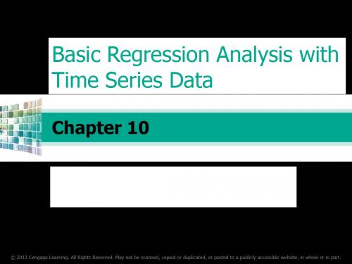 计量经济学导论-ch10 27页PPT文档