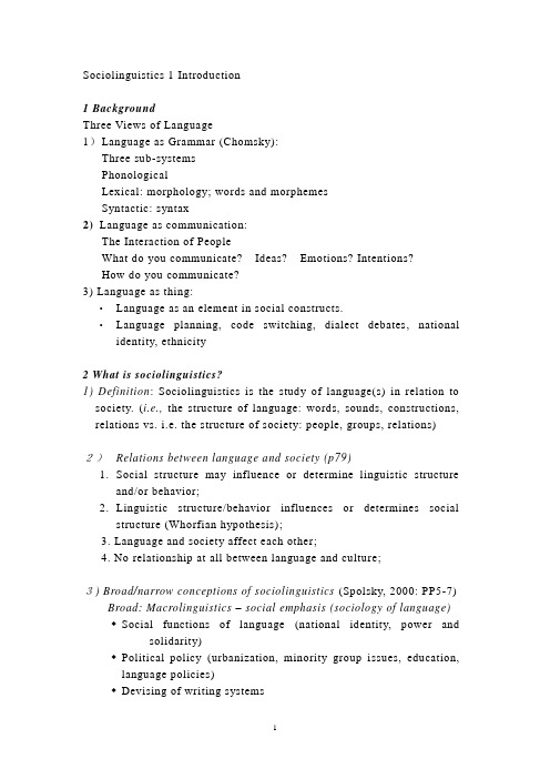 Sociolinguistics_1_Introduction