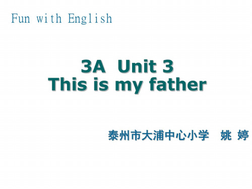 三年级英语上册unit3课件4