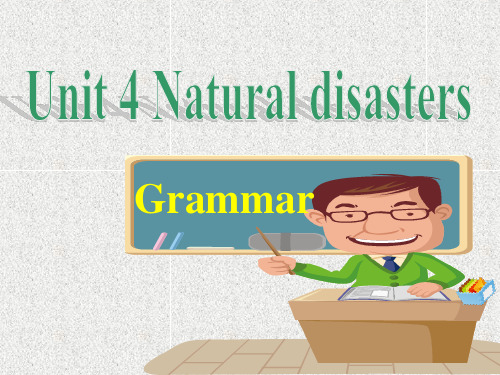 牛津深圳版英语九下Unit 4《Natural disasters》(Grammar)ppt课件1