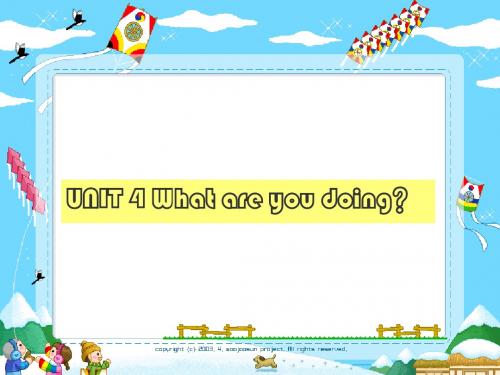 PEP人教版小学英语五年级下册Unit4 What are you doing A Let's learn教学课件