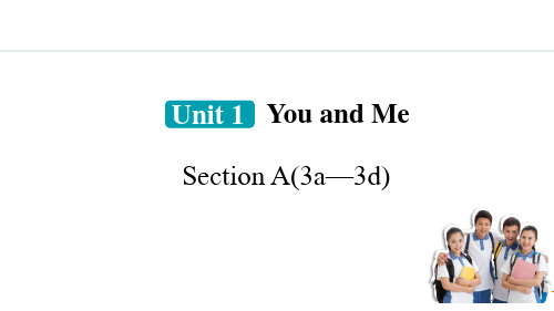 2.  2024新教材七年级上册新英语Section A(3a—3d)