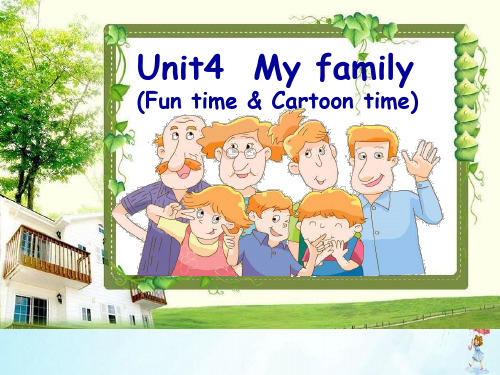 三年级上册英语-Unit 4 My family-译林版PPT课件