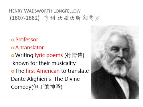 Henry Wadsworth Longfellow