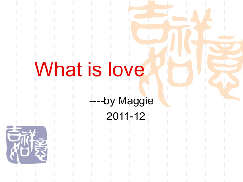 what is love.ppt