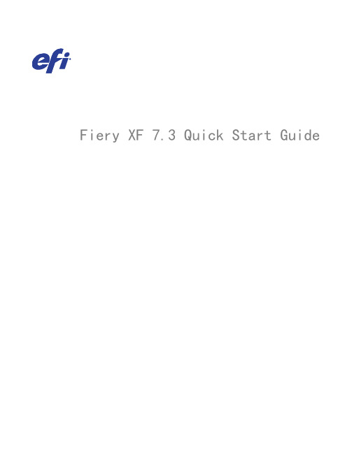 Fiery XF 7.3 Quick Start Guide