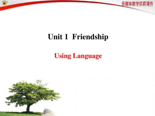 必修一Unit 1 Using Language教案