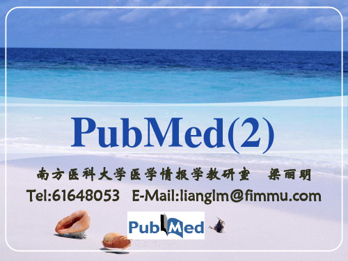 pubmed(2)