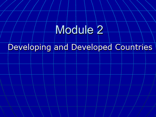 外研必修三模块二Book 3 Module 2 Developing and Developed Countries