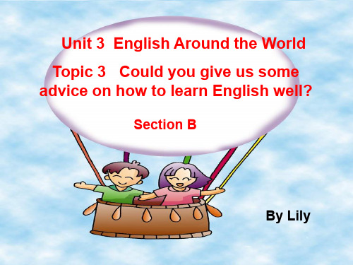 英语仁爱版九年级上册《Unit 3 English Around the World Topi 》课件公开课 (1)