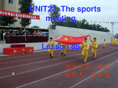 Unit22 Lesson 85 课件.ppt