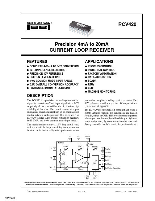 RCV420JPG4中文资料