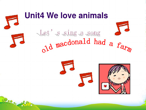 小学英语人教版(PEP)三年级上册Unit 4 We love animals PartB 动物