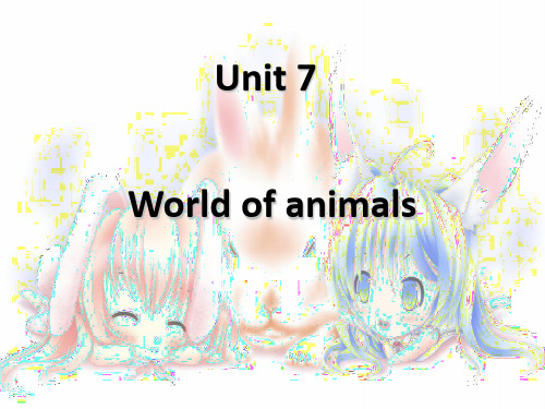 剑桥国际少儿英语KB Unit world of animalsppt课件