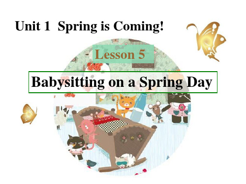 lesson5 Babysitting on a Spring Day